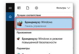 TeamViewer отключается Teamviewer 11 отключается через 5 минут