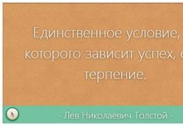 Замена определённого цвета изображения на указанный цвет онлайн