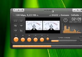 Aimp что это за программа и нужна ли она?