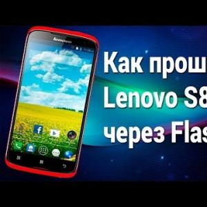 Как прошить Lenovo A319: подробная инструкция