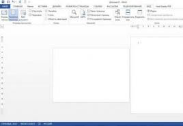 Как в MS Word сделать альбомную ориентацию страницы