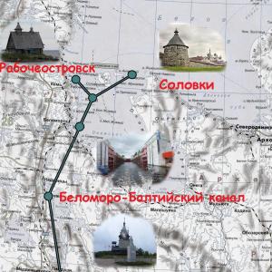 История строительства, фото, годы строительства канала