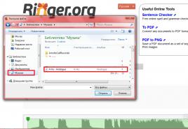 Как сделать рингтон из любой песни MP3 на Android Рингтоны на звонок сделать самому